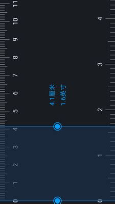 手機:2vt4rcxaa0w= 尺|在线尺子